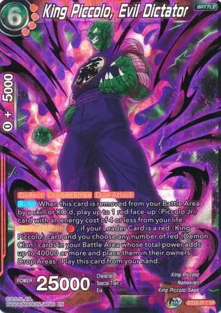 King Piccolo, Evil Dictator (BT12-017) [Vicious Rejuvenation] - Doe's Cards