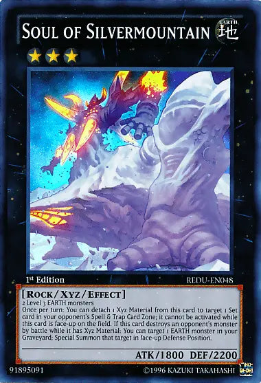 Soul of Silvermountain [REDU-EN048] Super Rare - Doe's Cards