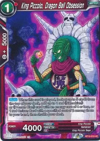 King Piccolo, Dragon Ball Obsession (BT12-019) [Vicious Rejuvenation] - Doe's Cards