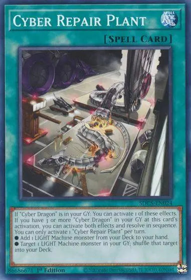 Cyber Repair Plant [SDCS-EN024] Common - Doe's Cards