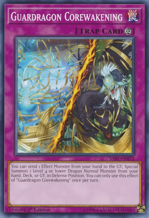Guardragon Corewakening [SAST-EN072] Common - Doe's Cards