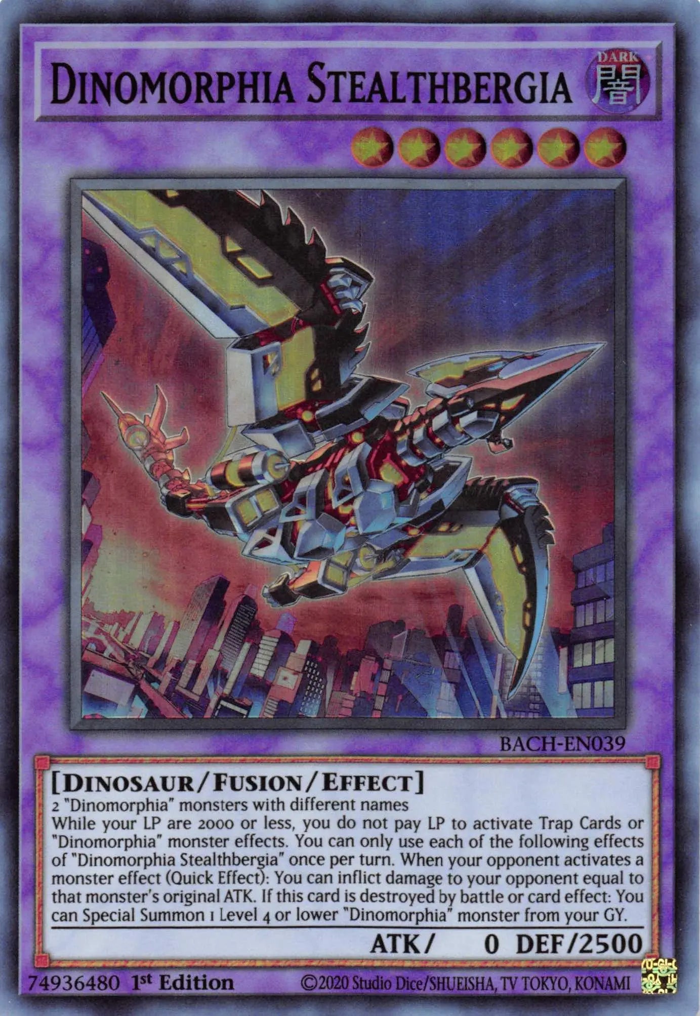 Dinomorphia Stealthbergia [BACH-EN039] Super Rare - Doe's Cards