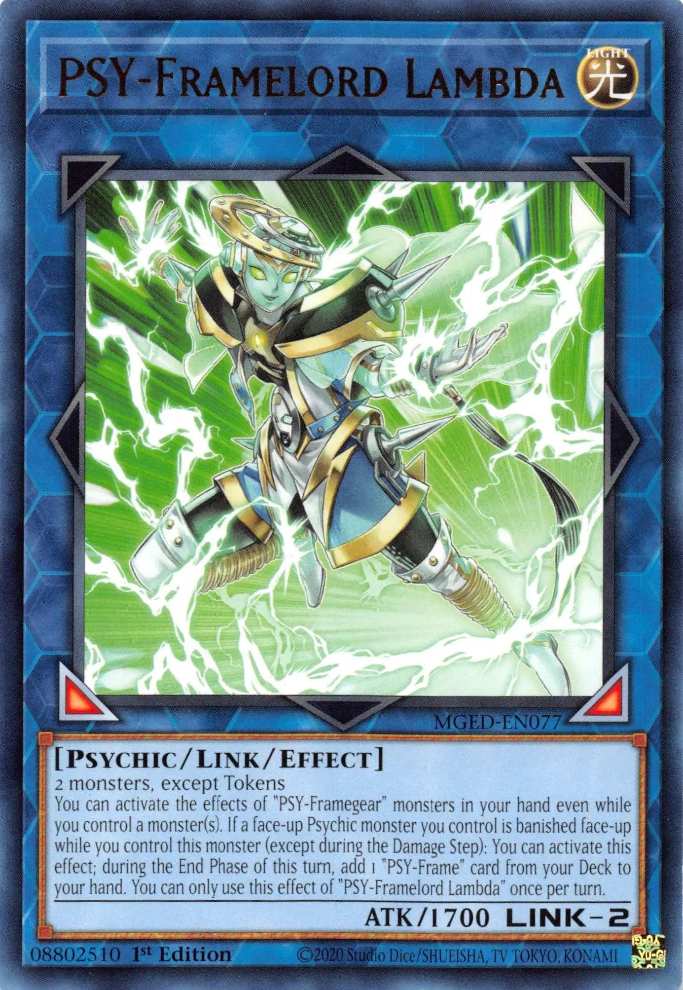 PSY-Framelord Lambda [MGED-EN077] Rare - Doe's Cards