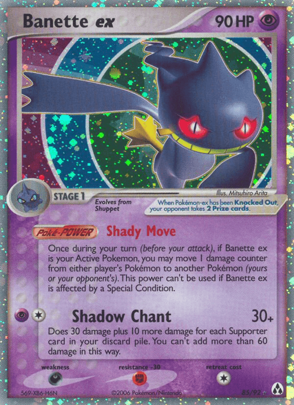 Banette ex (85/92) [EX: Legend Maker] - Doe's Cards