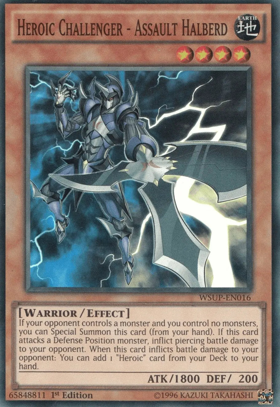 Heroic Challenger - Assault Halberd [WSUP-EN016] Super Rare - Doe's Cards