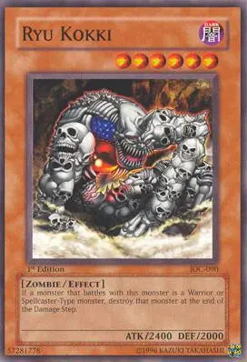 Ryu Kokki [IOC-090] Common - Doe's Cards