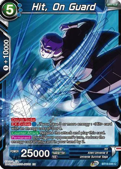 Hit, On Guard (BT15-045) [Saiyan Showdown] - Doe's Cards