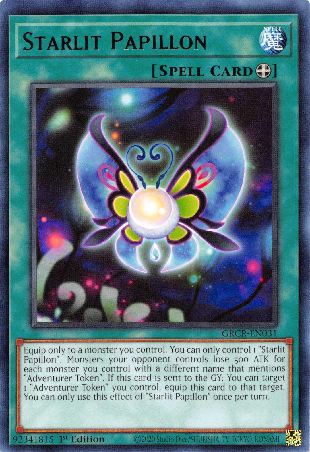 Starlit Papillon [GRCR-EN031] Rare - Doe's Cards