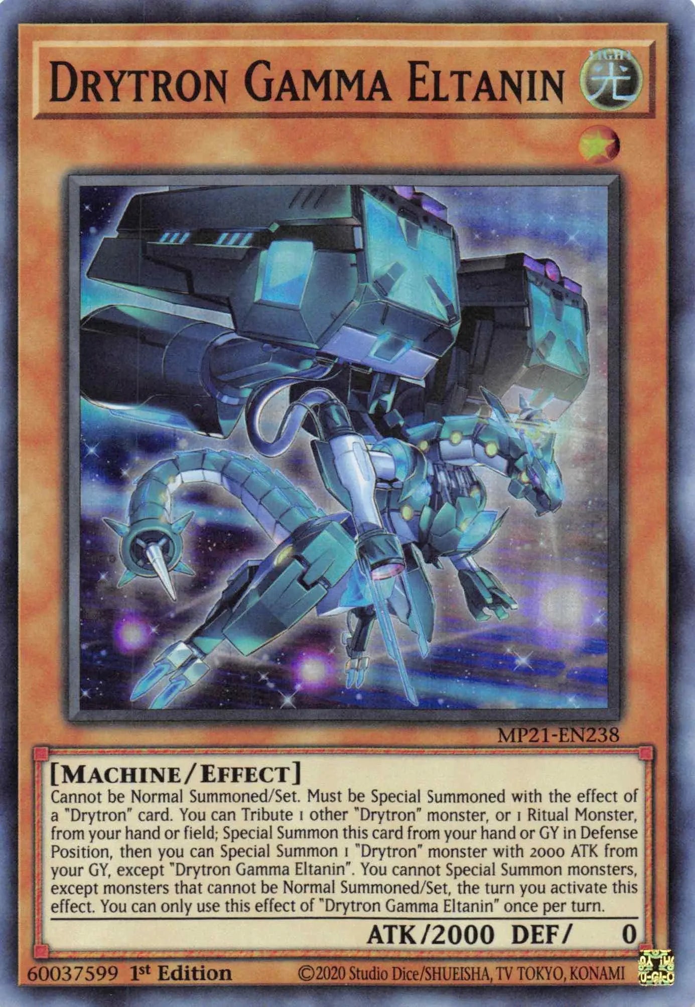 Drytron Gamma Eltanin [MP21-EN238] Super Rare - Doe's Cards