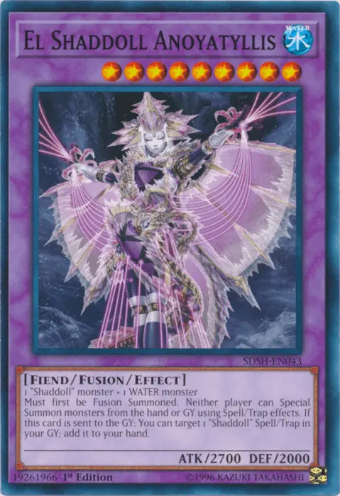 El Shaddoll Anoyatyllis [SDSH-EN043] Common - Doe's Cards