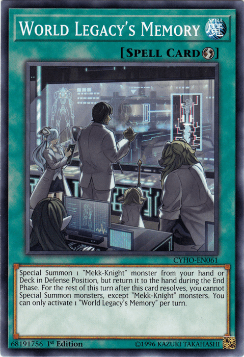 World Legacy's Memory [CYHO-EN061] Common - Doe's Cards