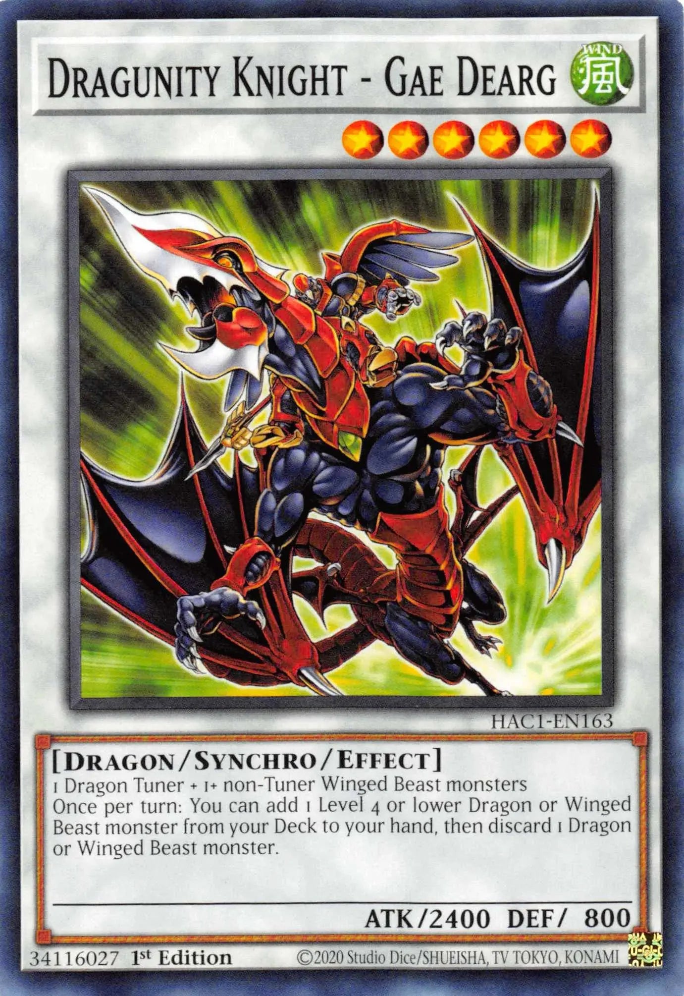 Dragunity Knight - Gae Dearg [HAC1-EN163] Common - Doe's Cards