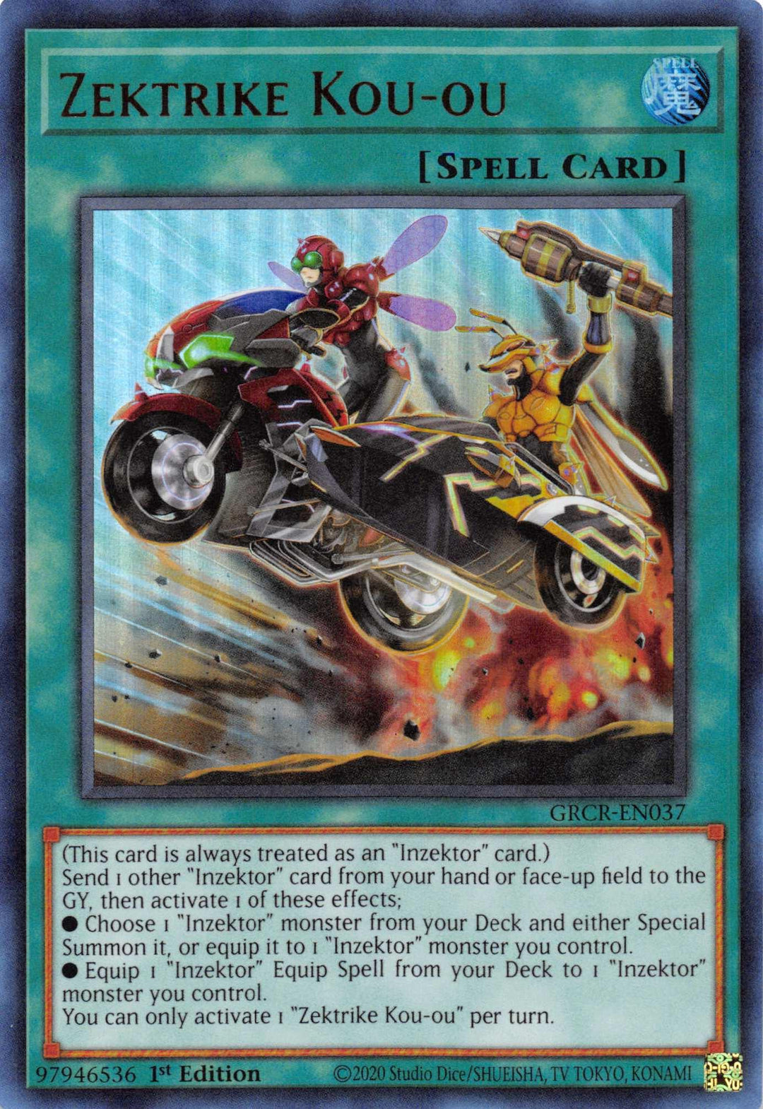 Zektrike Kou-ou [GRCR-EN037] Ultra Rare - Doe's Cards