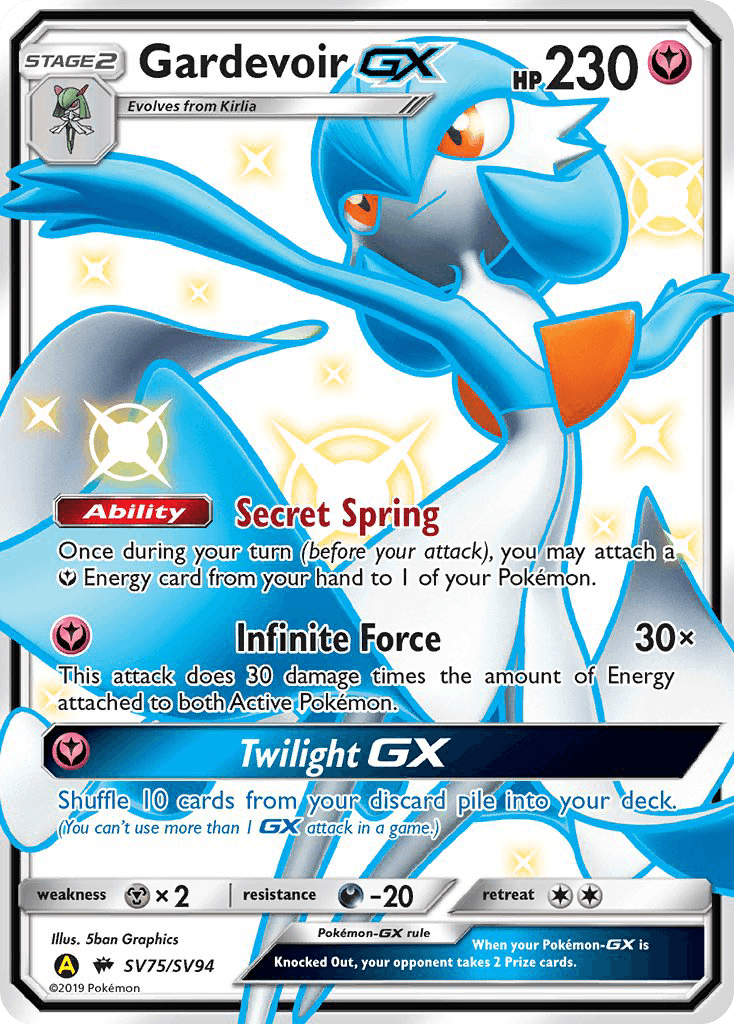 Gardevoir GX (SV75/SV94) [Sun & Moon: Hidden Fates - Shiny Vault] - Doe's Cards