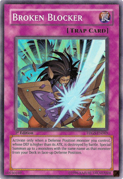 Broken Blocker [TDGS-EN069] Super Rare - Doe's Cards