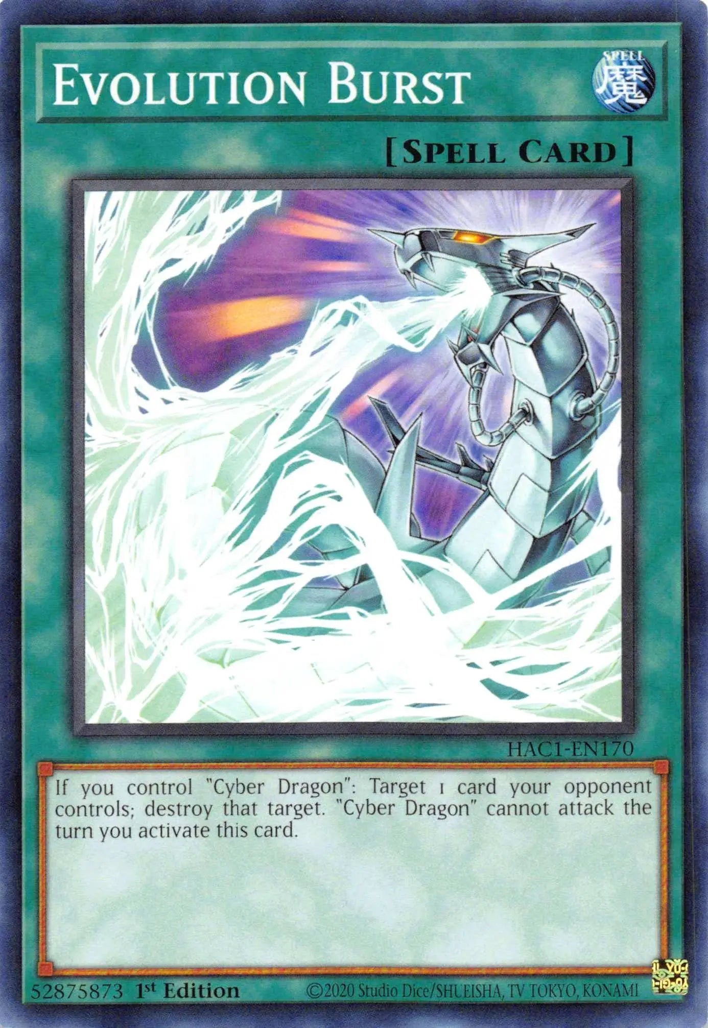 Evolution Burst [HAC1-EN170] Common - Doe's Cards