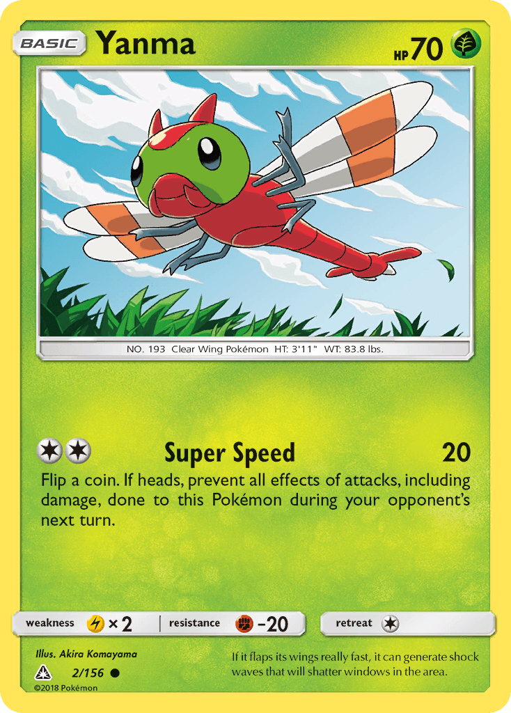 Yanma (2/156) [Sun & Moon: Ultra Prism] - Doe's Cards