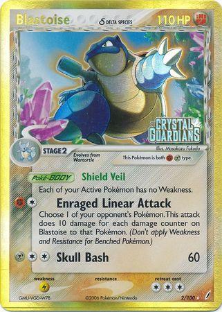 Blastoise (2/100) (Delta Species) (Stamped) [EX: Crystal Guardians] - Doe's Cards