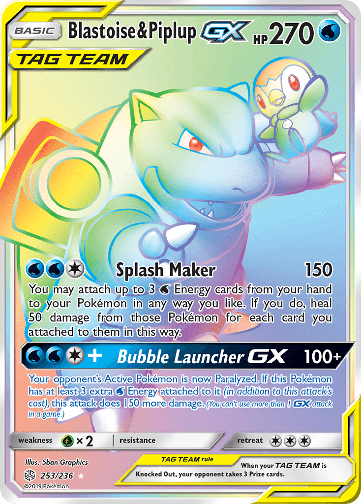 Blastoise & Piplup GX (253/236) [Sun & Moon: Cosmic Eclipse] - Doe's Cards