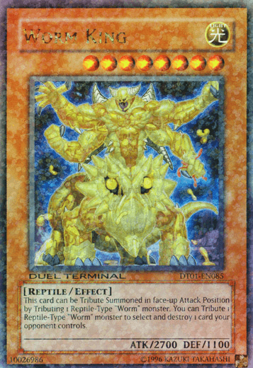 Worm King [DT01-EN085] Ultra Rare - Doe's Cards