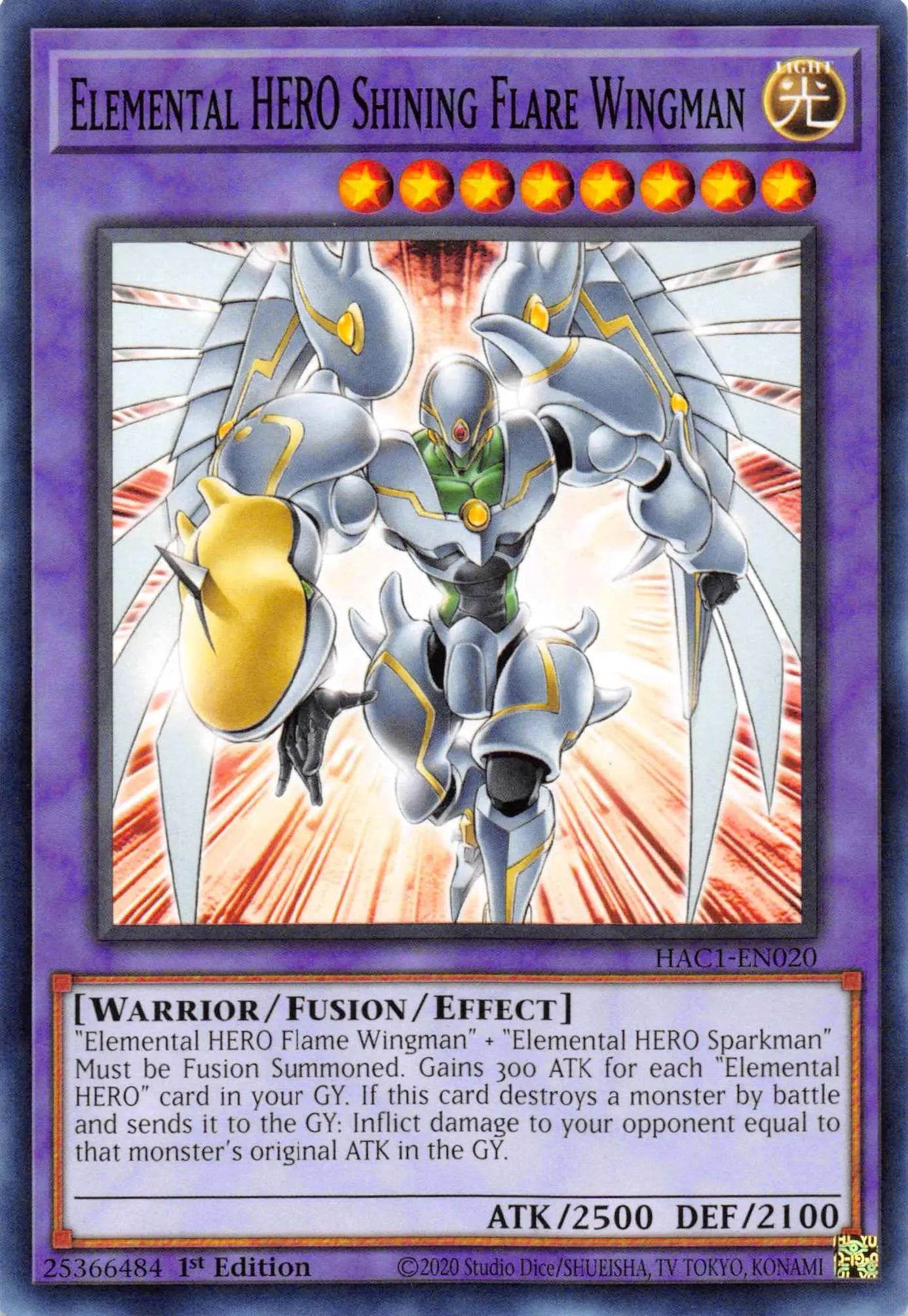 Elemental HERO Shining Flare Wingman (Duel Terminal) [HAC1-EN020] Parallel Rare - Doe's Cards