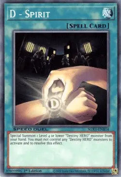 D - Spirit [SGX1-ENB14] Common - Doe's Cards