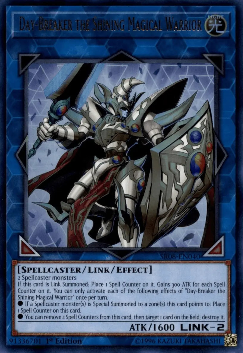 Day-Breaker the Shining Magical Warrior [SR08-EN040] Ultra Rare - Doe's Cards