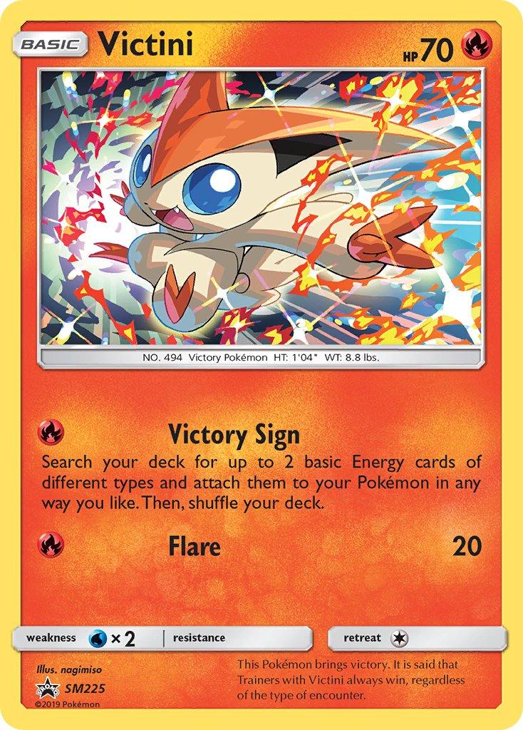 Victini (SM225) [Sun & Moon: Black Star Promos] - Doe's Cards