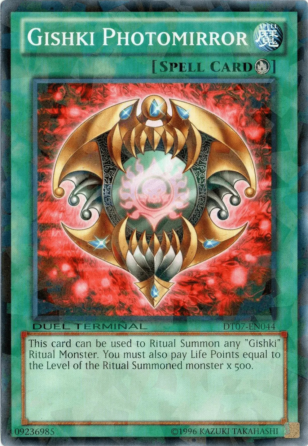 Gishki Photomirror [DT07-EN044] Common - Doe's Cards
