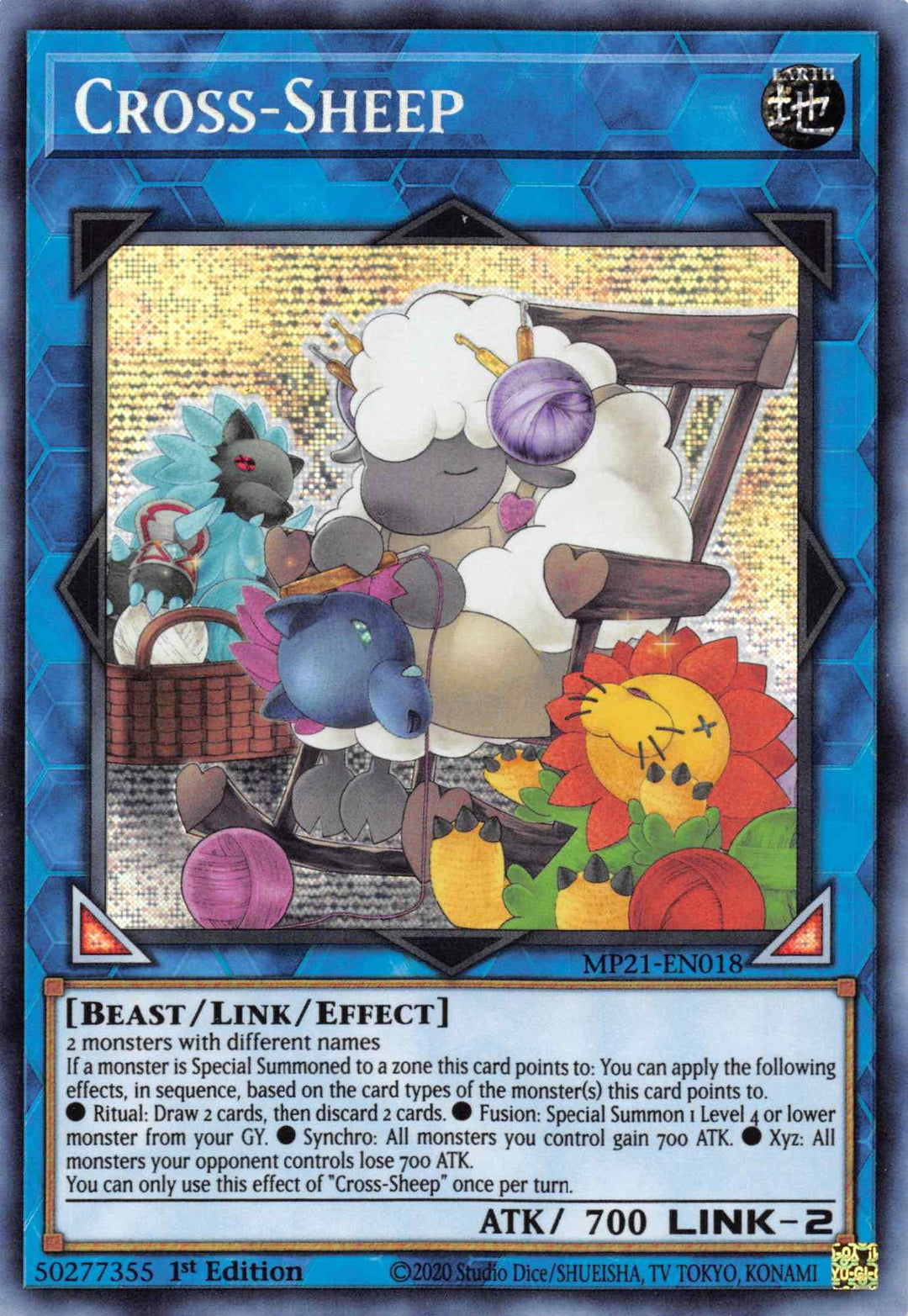 Cross-Sheep [MP21-EN018] Prismatic Secret Rare - Doe's Cards