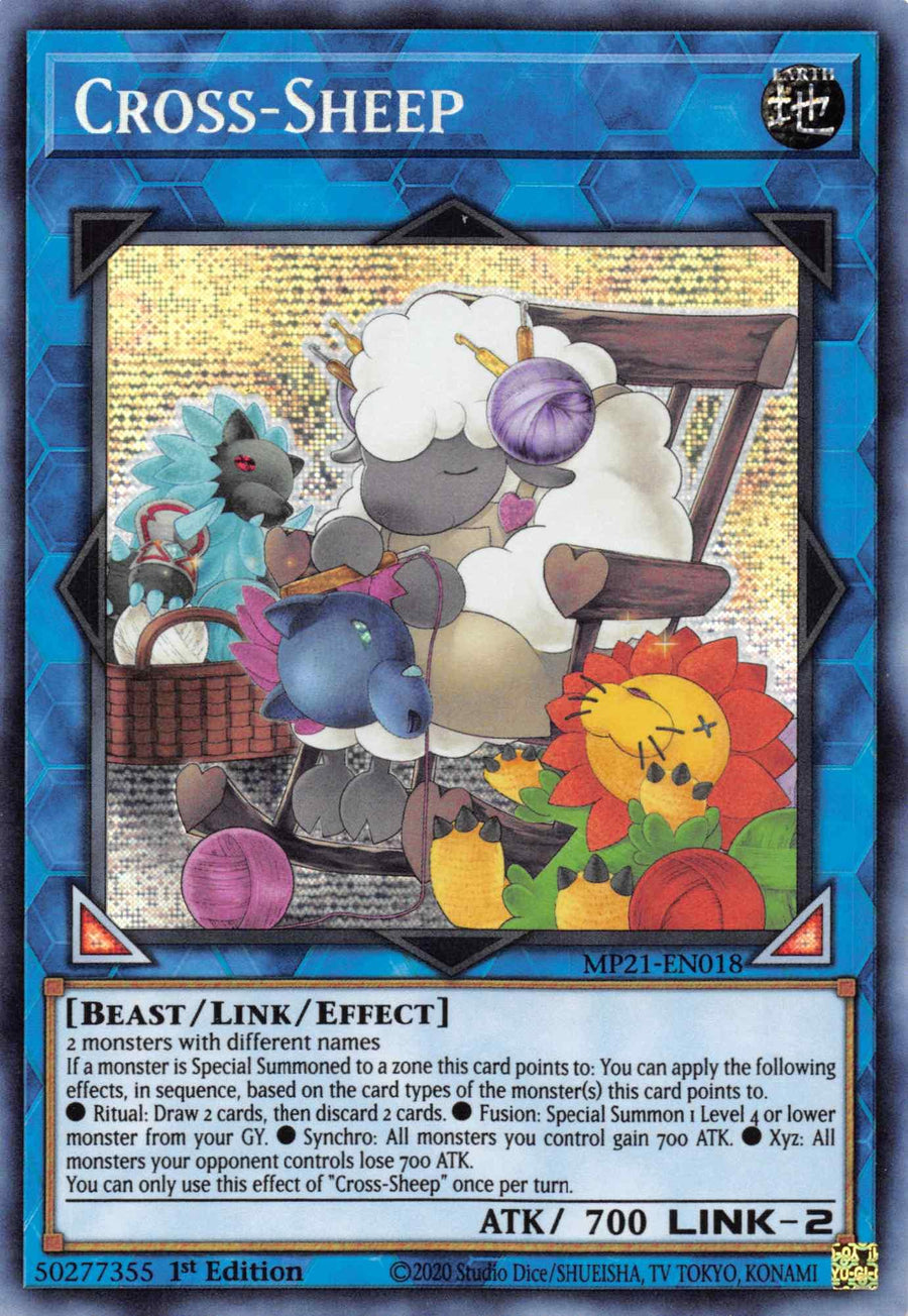 Cross-Sheep [MP21-EN018] Prismatic Secret Rare - Doe's Cards