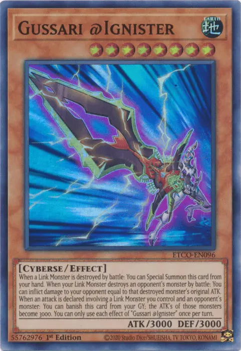 Gussari @Ignister [ETCO-EN096] Super Rare - Doe's Cards