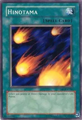 Hinotama [DB1-EN116] Common - Doe's Cards