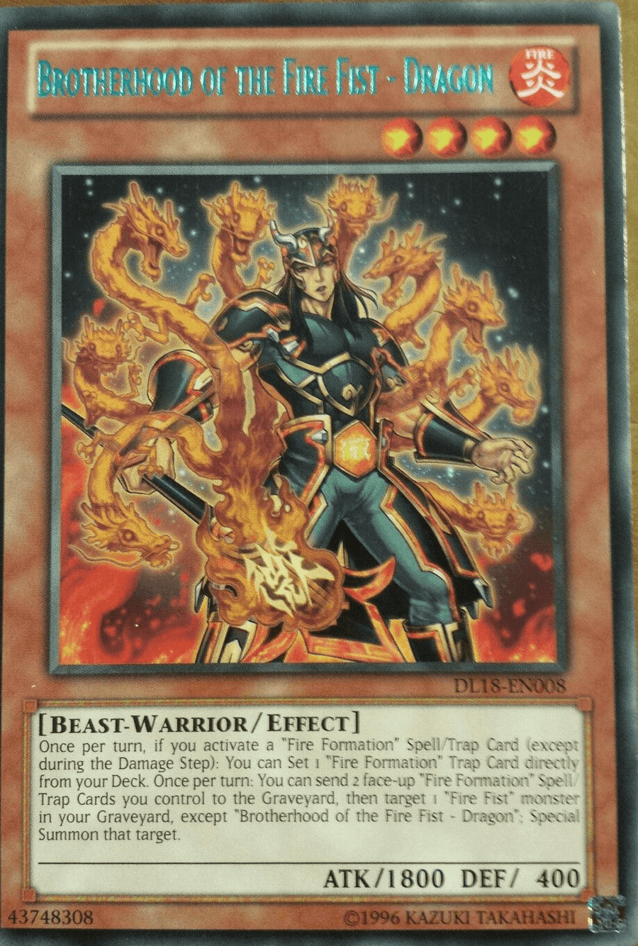 Brotherhood of the Fire Fist - Dragon (Green) [DL18-EN008] Rare - Doe's Cards