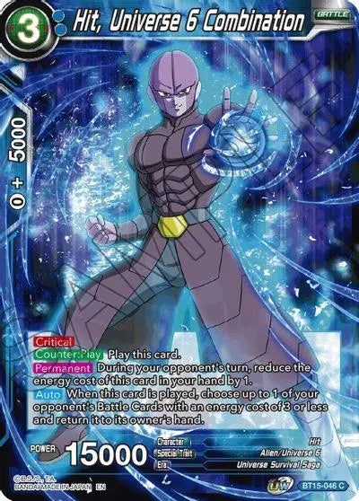 Hit, Universe 6 Combination (BT15-046) [Saiyan Showdown] - Doe's Cards