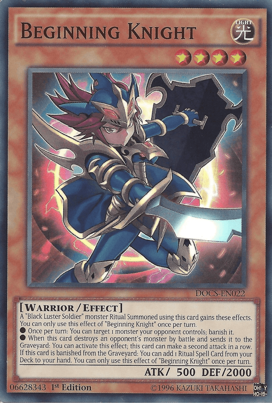 Beginning Knight [DOCS-EN022] Super Rare - Doe's Cards