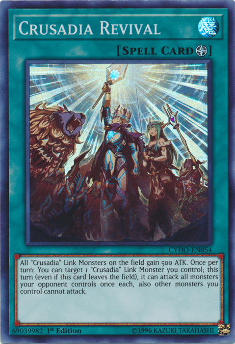 Crusadia Revival [CYHO-EN054] Super Rare - Doe's Cards