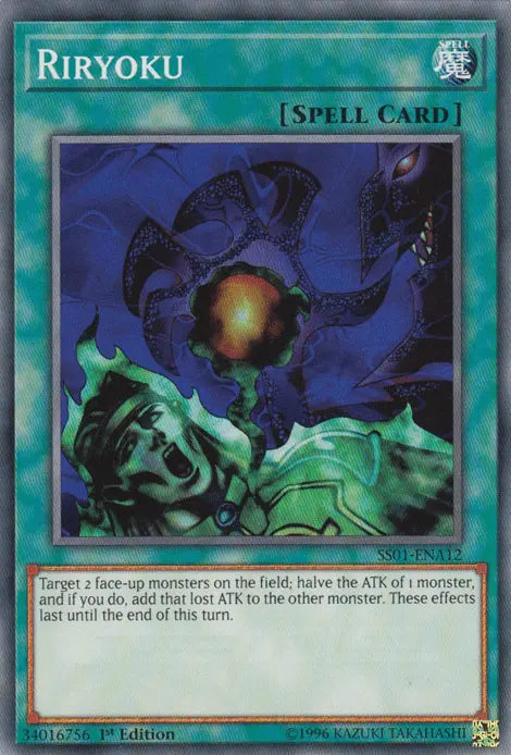 Riryoku [SS01-ENA12] Common - Doe's Cards