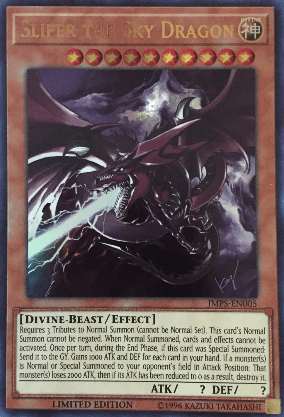 Slifer the Sky Dragon [JMPS-EN005] Ultra Rare - Doe's Cards
