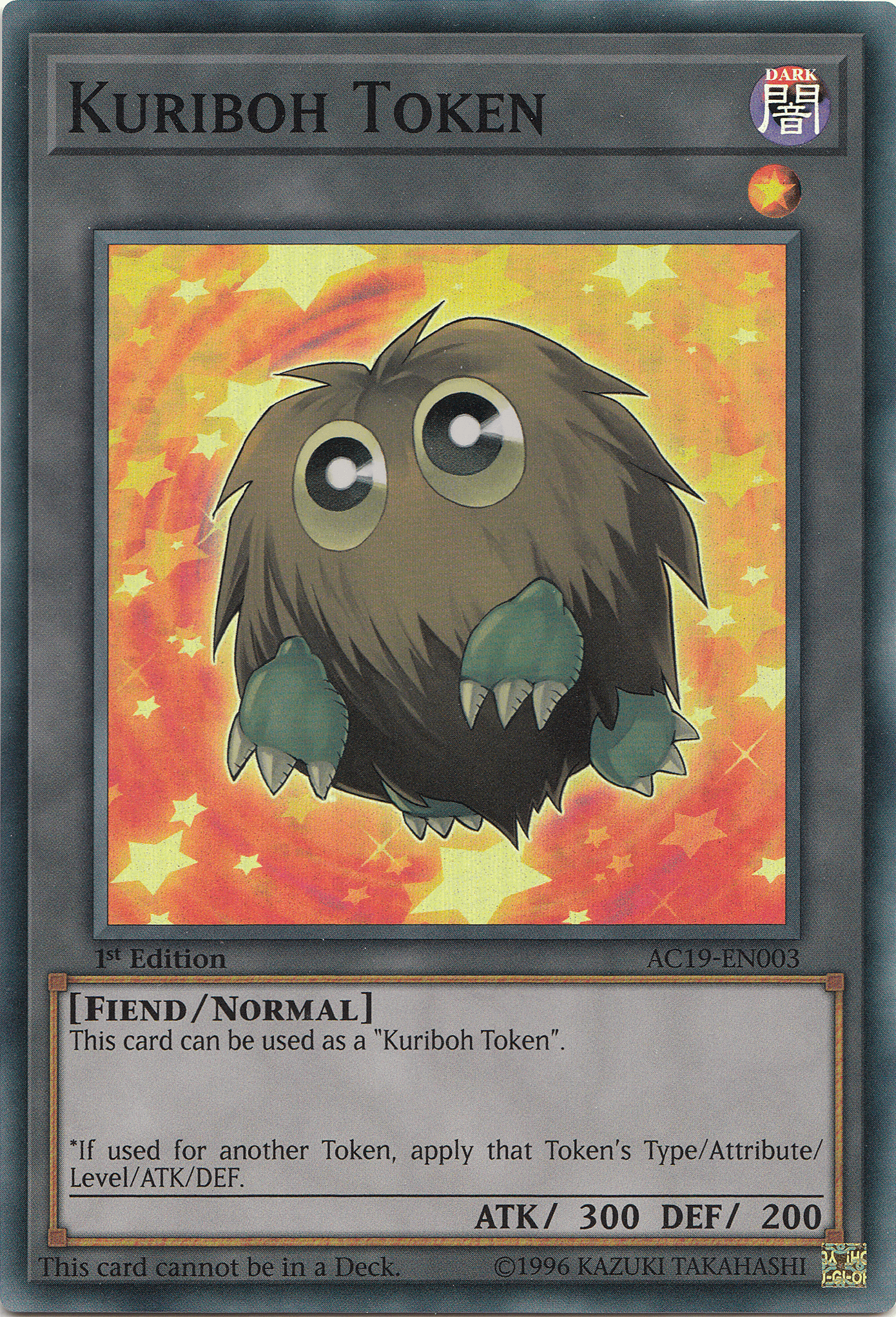 Kuriboh Token [AC19-EN003] Super Rare - Doe's Cards