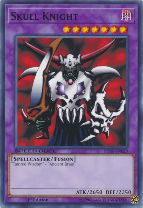Skull Knight [SBTK-EN029] Common - Doe's Cards