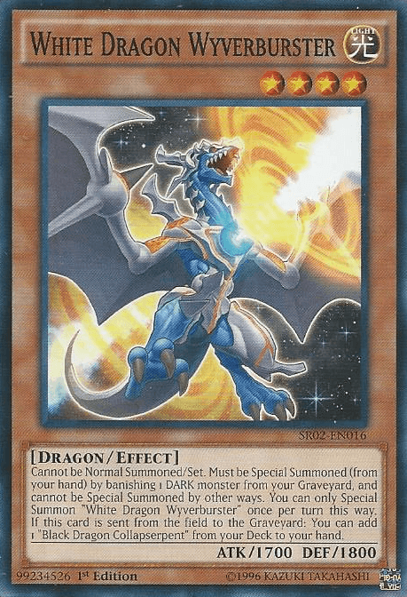 White Dragon Wyverburster [SR02-EN016] Common - Doe's Cards