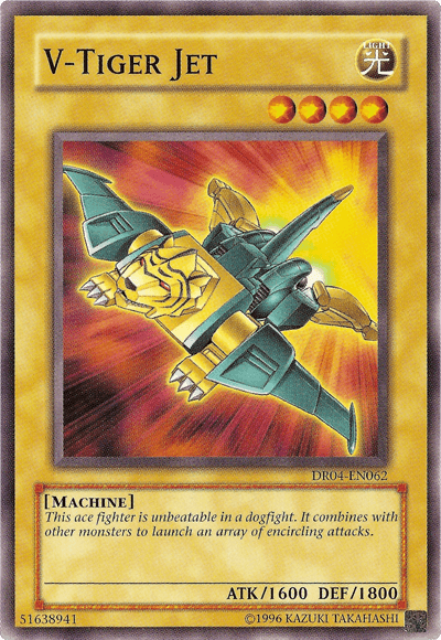 V-Tiger Jet [DR04-EN062] Common - Doe's Cards