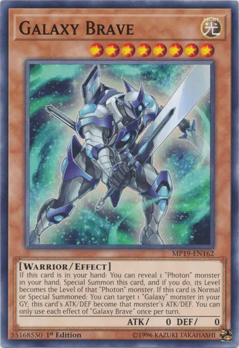Galaxy Brave [MP19-EN162] Common - Doe's Cards