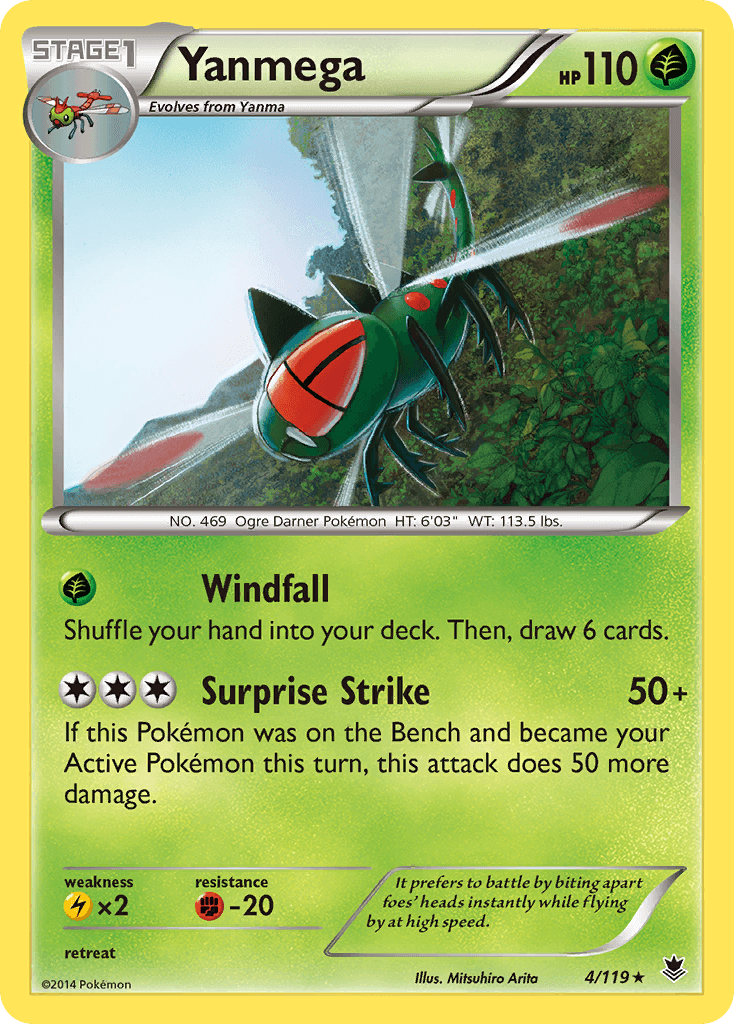 Yanmega (4/119) [XY: Phantom Forces] - Doe's Cards