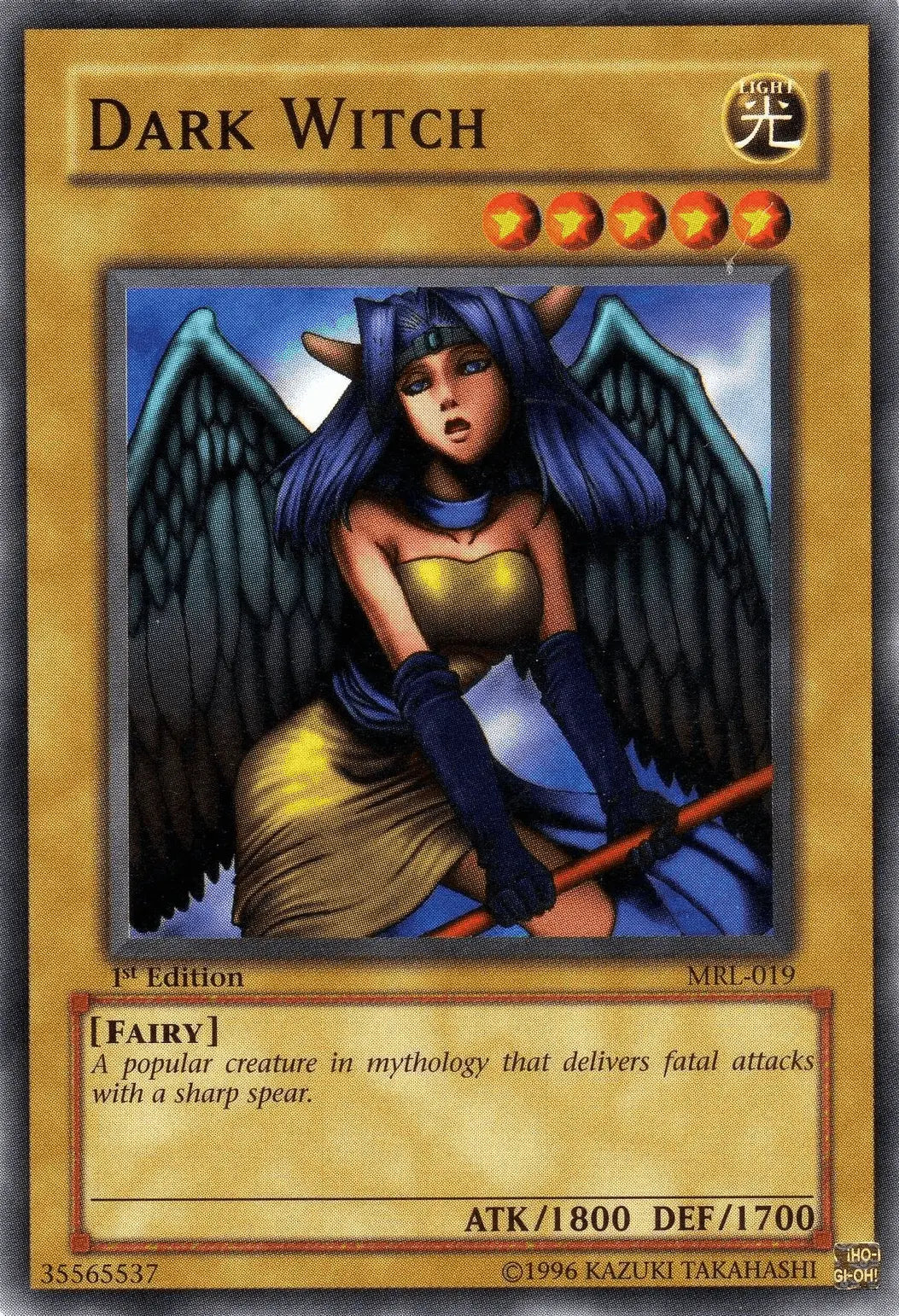Dark Witch [MRL-019] Common - Doe's Cards