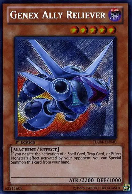 Genex Ally Reliever [HA04-EN040] Secret Rare - Doe's Cards