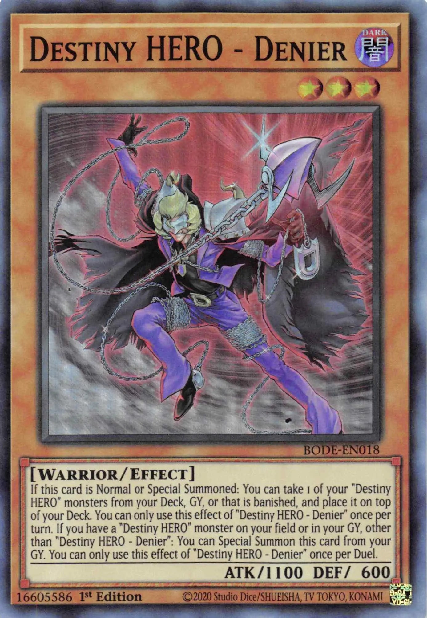 Destiny HERO - Denier [BODE-EN018] Super Rare - Doe's Cards