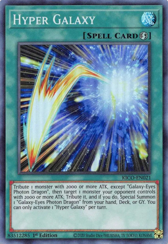 Hyper Galaxy (Super Rare) [KICO-EN021] Super Rare - Doe's Cards