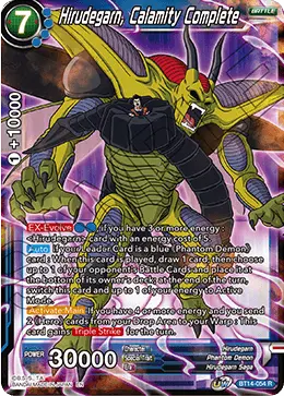 Hirudegarn, Calamity Complete (BT14-054) [Cross Spirits] - Doe's Cards